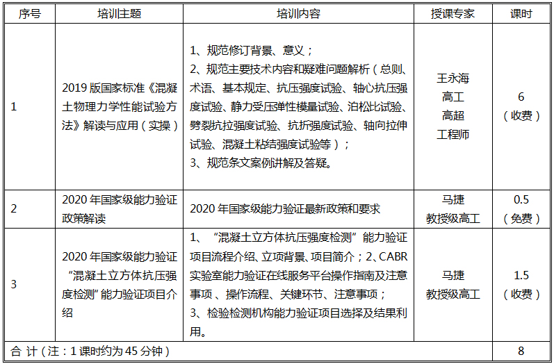 未命名-3.jpg 未命名-3.jpg