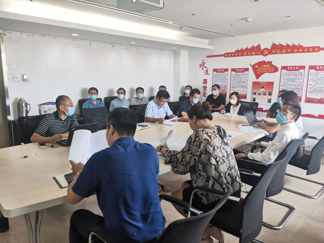 【0821】2020年新员工座谈会圆满举行20200821142.jpg